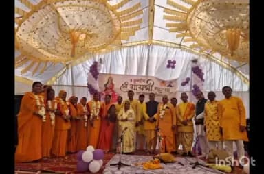 कन्नौद: द संस्कार वेली हायर सेकेण्ड्री स्कूल में नो कुण्डीय गायत्री महायज्ञ एवं विदाई समारोह का आयोजन