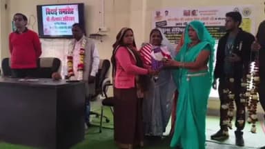 जबेरा: सामुदायिक स्वास्थ्य केंद्र में मलेरिया निरीक्षक लीलाधर का विदाई समारोह आयोजित