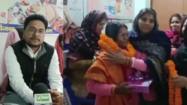 सेवा निवृत ।
बाल विकास परियोजना भरगामा में पदस्थापित महिला पर्यवेक्षिका अंजू कुमारी आज सेवानिवृत हो गई। #Bhargamanews@