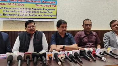 ଝାରସୁଗୁଡା: କର୍କଟ ରୋଗ ଉପରେ ସଚେତନତା ସୃଷ୍ଟି ପାଇଁ ଡାକ୍ତରଙ୍କ ପରାମର୍ଶ