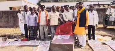 पांकी: सुड़ी गांव में ₹4.75 करोड़ की 19 योजनाओं का शिलान्यास, विधायक प्रतिनिधि ने रखी आधारशिला