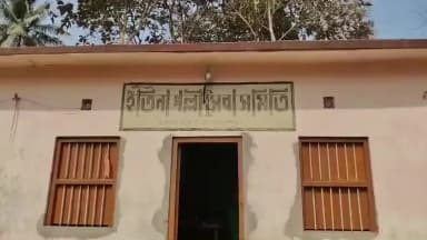 হাবরা ১: বানিপুর এলাকায় একটি অঙ্গনওয়াড়ি কেন্দ্রে মেয়াদ উত্তীর্ণ তেল দিয়ে রান্না করে খাওয়ানোর অভিযোগ শিশুদের