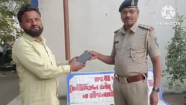 નેત્રંગ: નેત્રંગ પોલીસે "પોલીસ પ્રજાનો મિત્ર” સુત્રને સાર્થક કર્યું, 1.4 લાખ થી વધુના મોબાઈલ મૂળ માલિકોને પરત કર્યા...