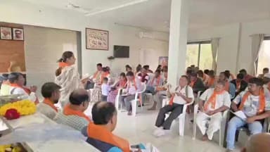 મોરવા હડફ: મોરવા હડફ ભાજપા કાર્યાલય ખાતે ધારાસભ્ય નિમિષાબેન સુથારની ઉપસ્થિતિમા વીબી–જી રામજી અંતર્ગત બેઠક યોજાઈ