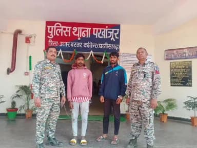 पखांजूर: पखांजूर थाना क्षेत्र में खेत की झाड़ियों में मिले मानव कंकाल की गुत्थी सुलझी