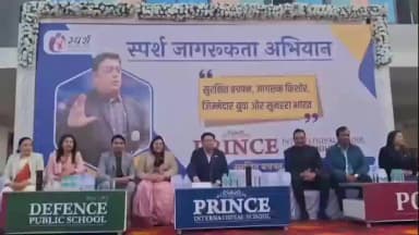 झुंझुनू: प्रभारी सचिव नवीन जैन का दो दिवसीय झुंझुनूं दौरा, स्कूली बच्चों को गुड टच-बैड टच के लिए किया जागरूक