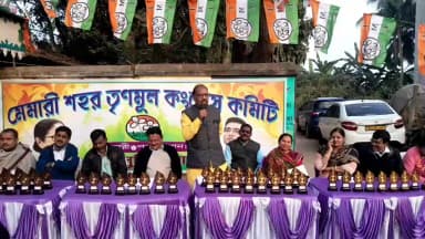 মেমারি ১: মেমারি শহর তৃণমূল কংগ্রেস কমিটির পদাধিকারীদের সংবর্ধনা