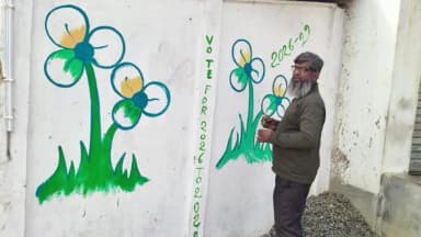 লাভপুর: নির্বাচন কে সামনে রেখে প্রার্থী'র নাম ছাড়াই ঠিবা অঞ্চলে শুরু তৃণমূলের দেওয়াল লিখন