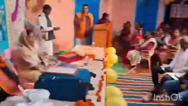 पीरो: चरपोखरी में सेवानिवृत्त प्रखंड शिक्षा पदाधिकारी निर्मल दास का विदाई-सम्मान समारोह आयोजित