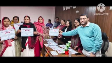 दरौंधा: दरौंदा प्रखंड कार्यालय में बीएलओ कर्मियों का सम्मान समारोह आयोजित, 162 कर्मियों को मिला प्रशस्ति पत्र