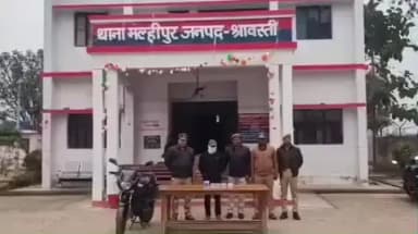 जमुनहा: भगवानपुर भैसाही साइफन पुल से पेंशन धारकों से ई-केवाईसी के नाम पर ठगी करने वाला एक आरोपी गिरफ्तार