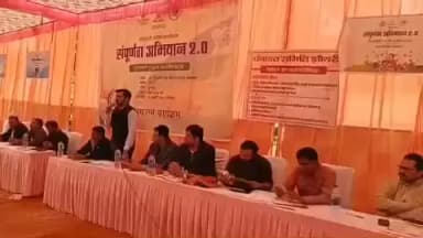 झौथरी: करावाड़ा में आशान्वित ब्लॉक झौथरी में संपूर्णता अभियान 2.0 का भव्य शुभारंभ, एसडीएम विवेक गुर्जर भी रहे मौजूद