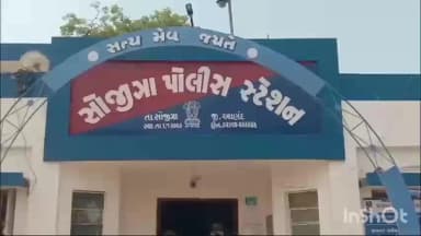 સોજીત્રા: મોટી ચોકડી વિસ્તારમાં અકસ્માત સર્જાય તે રીતે રિક્ષા ચલાવતા પોલીસે ગુનો નોધી કાર્યવાહી કરી