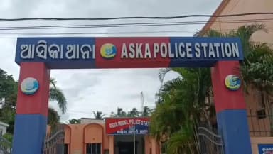 ଆସିକା: ଅପରେସନ ଅନ୍ୱେଷଣ ମାଧ୍ୟମରେ ଆସିକା ଥାନା ପୋଲିସ ପକ୍ଷରୁ ଗତ ୧୦ ଦିନ ମଧ୍ୟରେ ୧୩ ନିଖୋଜ ମହିଳା ଓ ନାବାଳିକା ଉଦ୍ଧାର