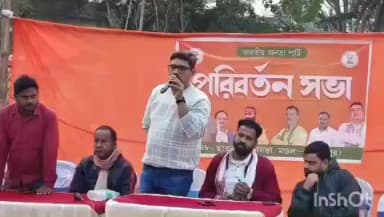 ছাতনা: গড়দুয়াড়া বুথে পরিবর্তনের ডাক, ছাতনা মন্ডল ৫–এর উদ্যোগে সভা