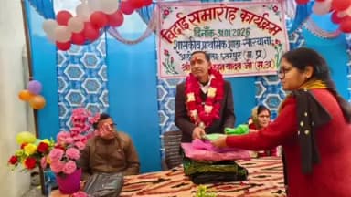 नौगांव: प्राथमिक शाला शौर्याना में प्रधानाध्यापक के सेवानिवृत्त होने पर स्कूल प्रबंधन ने दी विदाई!