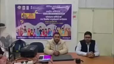 शेखपुरा: शेखपुरा जीविका कार्यालय में महिलाओं के बराबरी अधिकार पर कार्यशाला का आयोजन