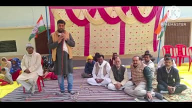 गुठनी: मनरेगा का नाम बदलने पर जिला कांग्रेस कमिटी ने गुठनी प्रखंड मुख्यालय पर दिया धरना