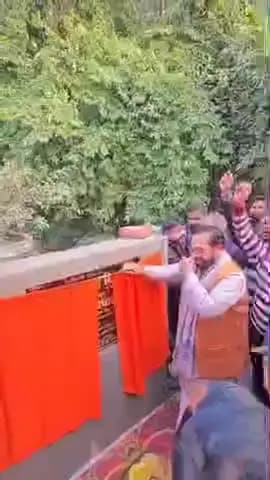 पयागपुर: पयागपुर में भाजपा विधायक ने 2.85 करोड़ की लागत से बनने वाले इको टूरिज्म प्रोजेक्ट का किया शिलान्यास