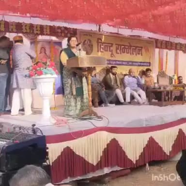 बल्देवगढ़: बल्देवगढ़ तहसील के ग्राम हटा में भव्य हिन्दू सम्मेलन आयोजित