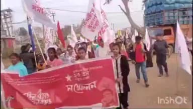 খাতড়া: পতাকা উত্তোলন থেকে মিছিল—খাতড়ায় শুরু ডিওয়াইএফআইয়ের ২৩তম বাঁকুড়া জেলা সম্মেলন