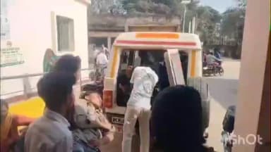 धनवार: धनवार सब्जी मंडी के पास दो बाइक की टक्कर, पति-पत्नी गंभीर रूप से घायल