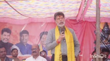 दरभा: ग्राम तीरथगढ़ में आयोजित माघ मेले का शुभारंभ बीजेपी प्रदेश अध्यक्ष किरण देव ने किया