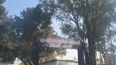 मझौली: मझौली पुलिस ने नाबालिग किशोरी को किया दस्तयाब, परिजनों को सौंपा