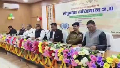 शेखपुरा: शेखपुरा में संपूर्णता अभियान 2.0 शुरू, विकास लक्ष्यों पर ज़ोर