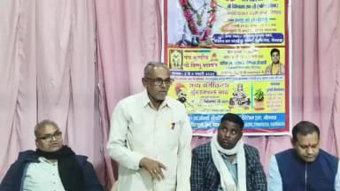 भीलवाड़ा: प्रख्यात संत दिग्विजयराम जी महाराज 2 फरवरी से करेंगे श्रीमद भागवत कथा का वाचन, कलश यात्रा से होगा आगाज