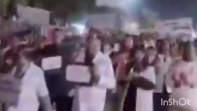 रेवाड़ी: रेवाड़ी: कोविड मार्टियर्स डे पर श्रद्धांजलि कार्यक्रम का आयोजन