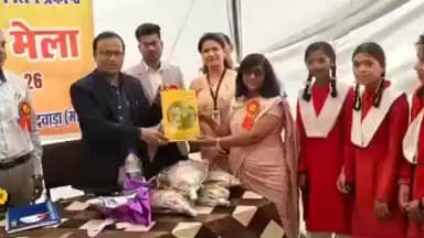 छिंदवाड़ा नगर: गांगीवाड़ा के शासकीय विद्यालय में करियर मेले का समापन