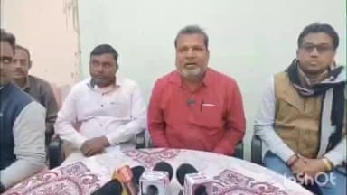 धनवार: अध्यक्ष पद के लिए विनय संथालिया 2 फरवरी को करेंगे नामांकन, जुलूस के साथ अनुमंडल कार्यालय पहुंचेंगे