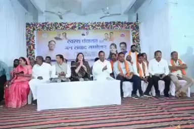 सहसपुर लोहारा: नपं लोहारा में विकासखंड स्तरीय स्वस्थ पंचायत सम्मेलन एवं जन संवाद कार्यक्रम आयोजित, पंडरिया विधायक भावना रहीं शामिल