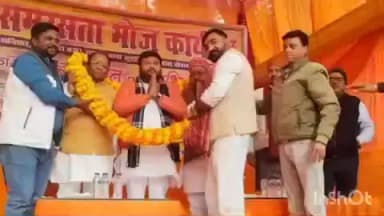 नानपारा: नवाबगंज में हिंदू सम्मेलन एवं समरसता भोज का आयोजन, सद्भाव का दिया संदेश