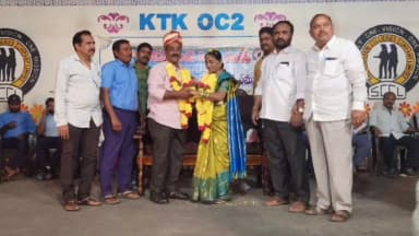 ముత్తారం మహదేవ్పూర్: OC-2లోని వివిధ విభాగాల్లో ఉద్యోగ విరమణ పొందిన వారిని సన్మానించిన అధికారులు, యూనియన్ నేతలు