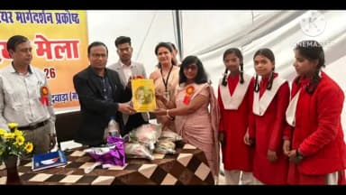 छिंदवाड़ा: गागीवाडा में पांच दिवसीय करियर मेले का आयोजन, बड़ी संख्या में विद्यार्थी उपस्थित