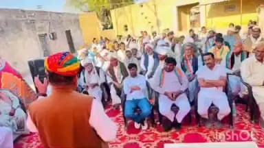 जैसलमेर: मनरेगा बचाओ संग्राम अभियान के तहत कांग्रेस ने ब्लॉक व मंडल स्तरीय जन जागरण अभियान का आयोजन किया