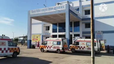 आगर: आगर-कानड़ मार्ग पर दो बाइक की टक्कर में 2 घायल, जिला अस्पताल में भर्ती