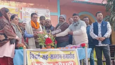 मनसाही :- शिक्षा सेवक के सेवानिवृत्ति पर विदाई सह सम्मान समारोह आयोजित।