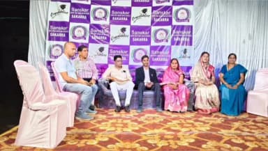 संस्कार इंग्लिश मीडियम स्कूल सकर्रा में वार्षिक उत्सव का आयोजन, जनपद अध्यक्ष कवि वर्मा रहे मुख्य अतिथि