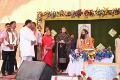 पंडरिया: ग्राम उड़िया कला में रुद्र महायज्ञ सह श्रीराम कथा में शामिल हुईं विधायक भावना बोहरा