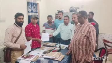 ସମ୍ବଲପୁର ମ୍ୟୁନିସିପାଲଟି: ନିଖିଳ ଓଡିଶା ବିଦ୍ୟୁତ୍ ମଜଦୁର ମହାସଂଘ ପକ୍ଷରୁ ସମ୍ବଲପୁର ଠାରେ ଯୁଗ୍ମ ଶ୍ରମ କମିଶନର ସମ୍ବଲପୁରଙ୍କୁ ଏକ ଦାବିପତ୍ର ପ୍ରଦାନ