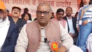 रॉबर्ट्सगंज: खेल और युवा कल्याण राज्यमंत्री ने स्वतंत्र देव सिंह के भाजपा विधायक द्वारा घेराव पर कहा, यूपी में हो रहा तेजी से विकास