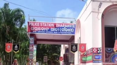 ପଟପୁର: ଅପରେସନ ଅନ୍ୱେଷଣ ମାଧ୍ୟମରେ ପୋଲସରା ଥାନା ପୋଲିସ ପକ୍ଷରୁ ଗତ ୧୦ ଦିନ ମଧ୍ୟରେ ୨୬ ନିଖୋଜ ମହିଳା ଓ ନାବାଳିକା ଉଦ୍ଧାର