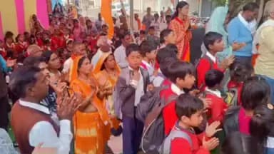 घुघरी: मुनू में हिंदू सम्मेलन संपन्न, धर्मांतरण के विरुद्ध एकजुटता और नशामुक्ति का संकल्प लिया गया