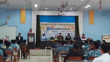 रहली: पांच दिवसीय कैरियर काउंसलिंग सेमिनार का समापन