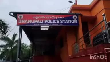 ସମ୍ବଲପୁର ମ୍ୟୁନିସିପାଲଟି: ଧନୁପାଲି ଥାନା ଅନ୍ତର୍ଗତ ମହାବୀରପଡାରେ ସଡ଼କ ଦୁର୍ଘଟଣାରେ ଜଣେ ବୃଦ୍ଧଙ୍କ ମୃତ୍ୟୁ ଘଟଣା, ଟ୍ରକ ଚାଳକ ଗିରଫ