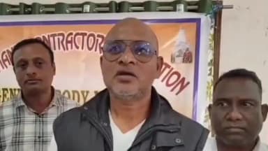 ଜୁନାଗଡ: କଳାହାଣ୍ଡିରେ ଠିକାଦାର ସଂଘର ସଧାରଣ ବୈଠକରେ ଯୋଗ ଦେଲେ ଜିଲ୍ଲାର ଶତାଧିକ ଠିକାଦାର