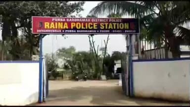 বর্ধমান ১: আগ্নেয়াস্ত্র ও কার্তুজ সহ সমসপুর থেকে এক যুবককে গ্রেফতার করলো রায়না থানার পুলিশ,ধৃতের ৩ দিনের পুলিশি হেফাজত